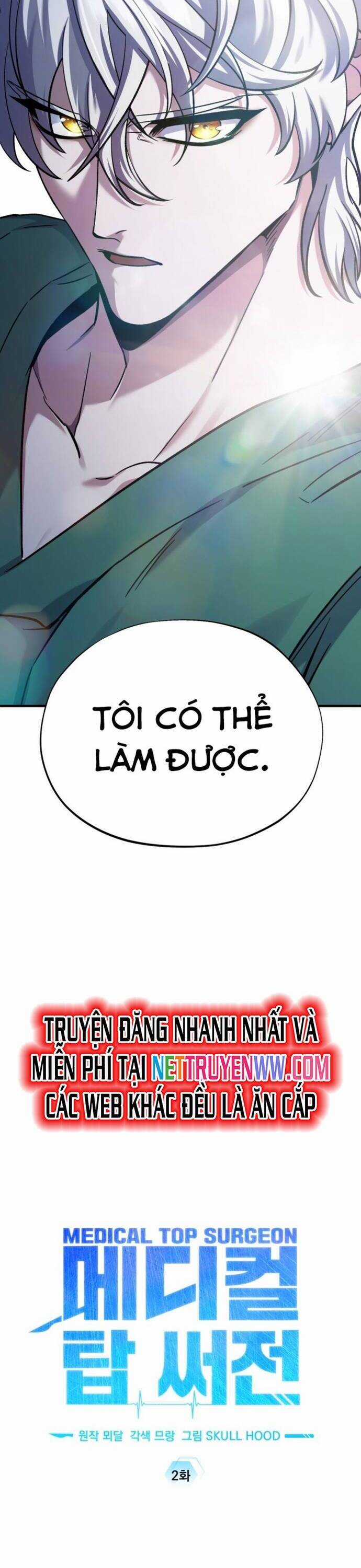 Tuyệt Đỉnh Bác Sĩ Chương 2 trang 23