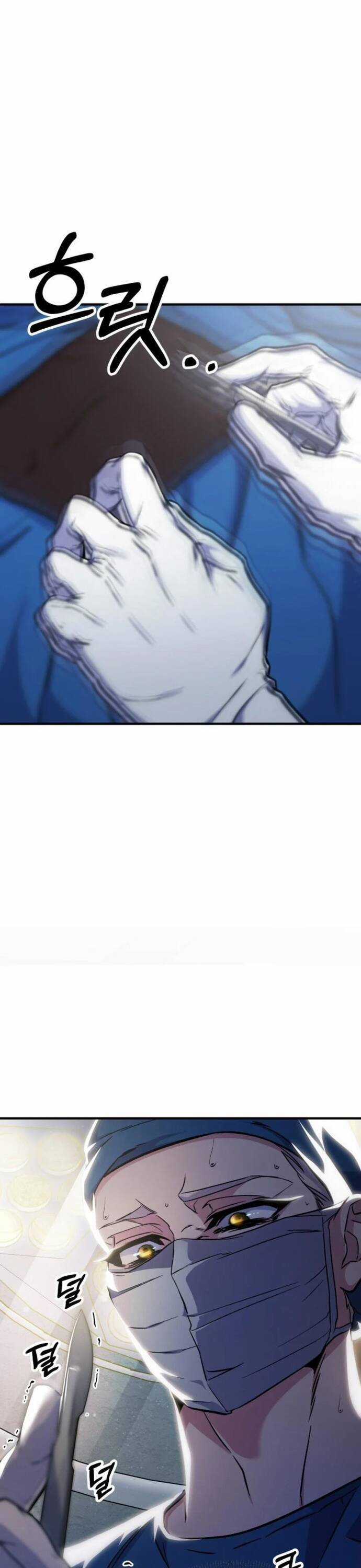 Tuyệt Đỉnh Bác Sĩ Chương 2 trang 42