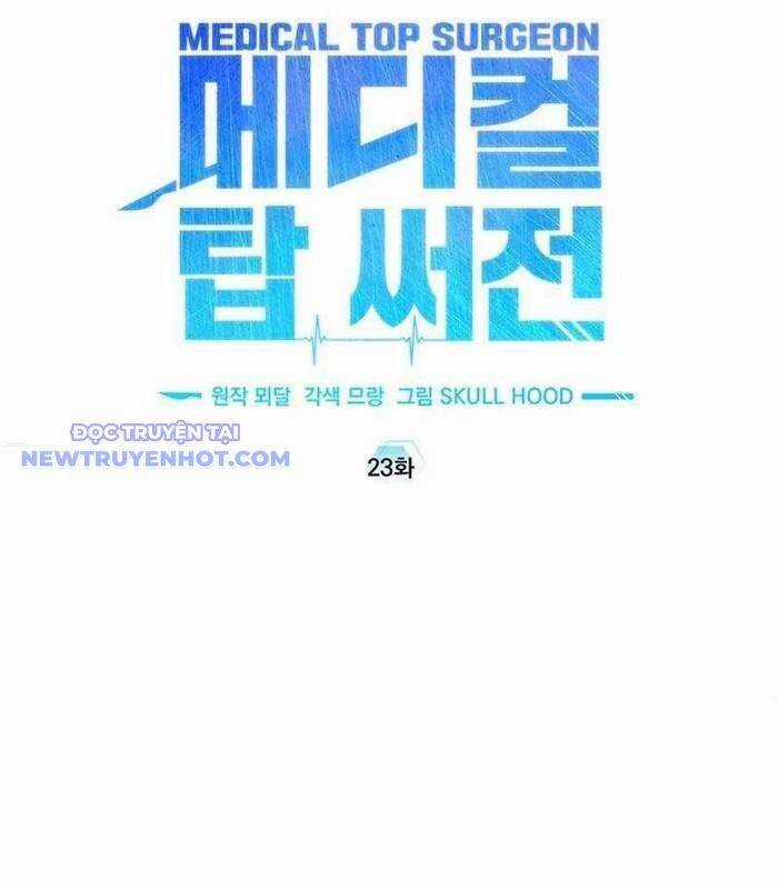 Tuyệt Đỉnh Bác Sĩ Chương 23 trang 28