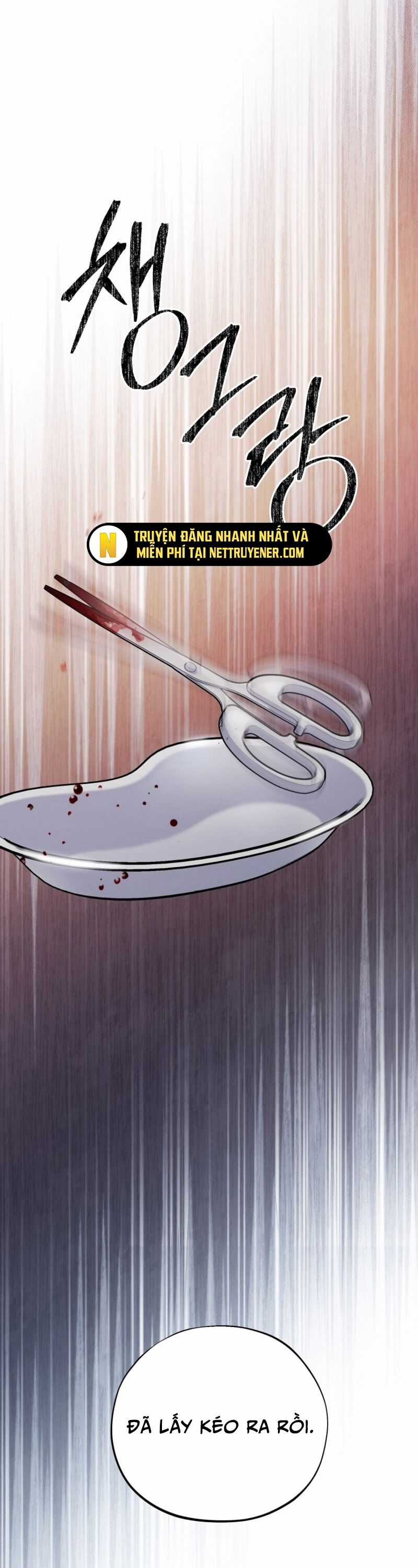 Tuyệt Đỉnh Bác Sĩ Chương 25 trang 2