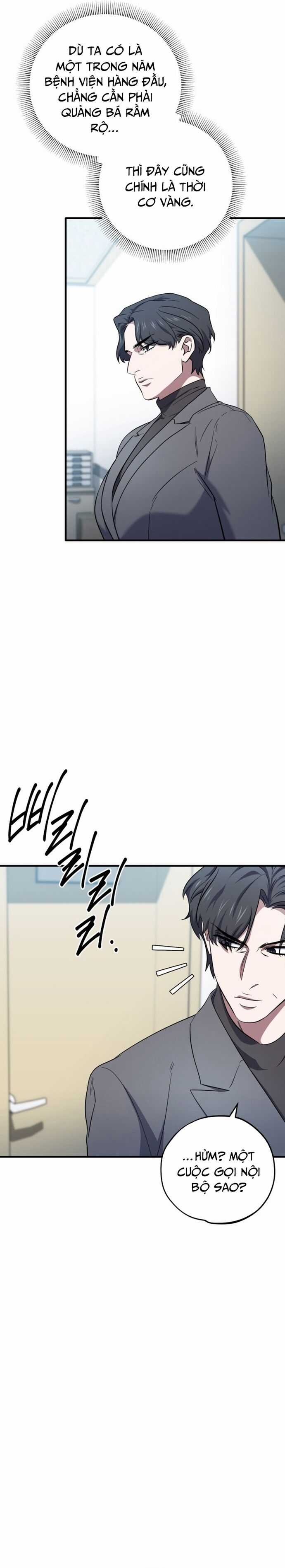 Tuyệt Đỉnh Bác Sĩ Chương 27 trang 14