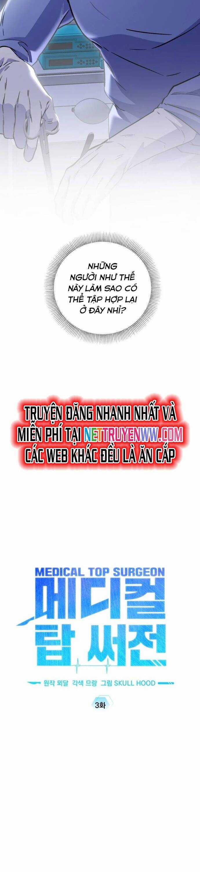 Tuyệt Đỉnh Bác Sĩ Chương 3 trang 7