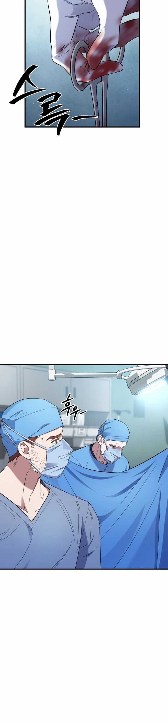 Tuyệt Đỉnh Bác Sĩ Chương 31 trang 14