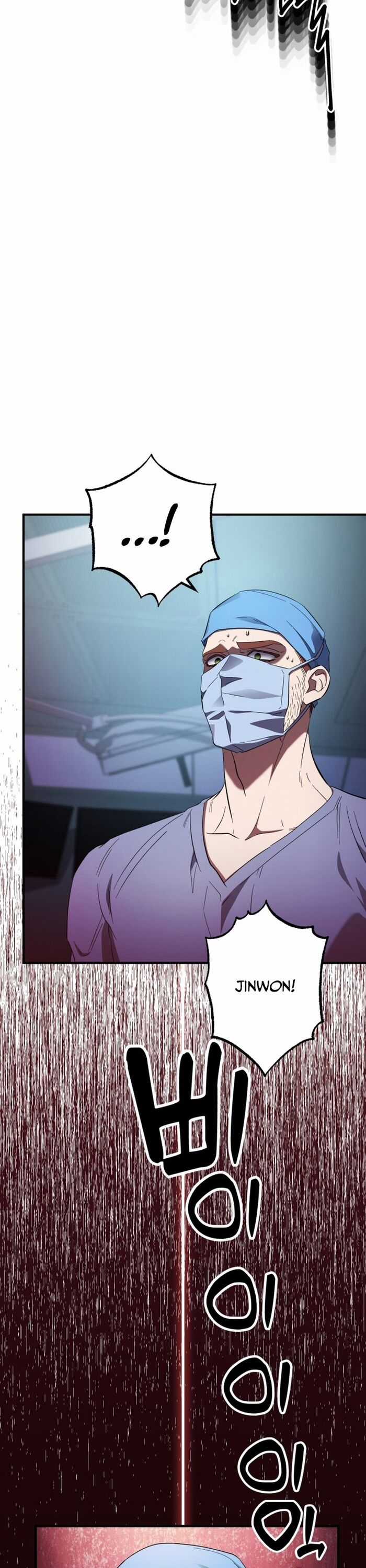 Tuyệt Đỉnh Bác Sĩ Chương 31 trang 16