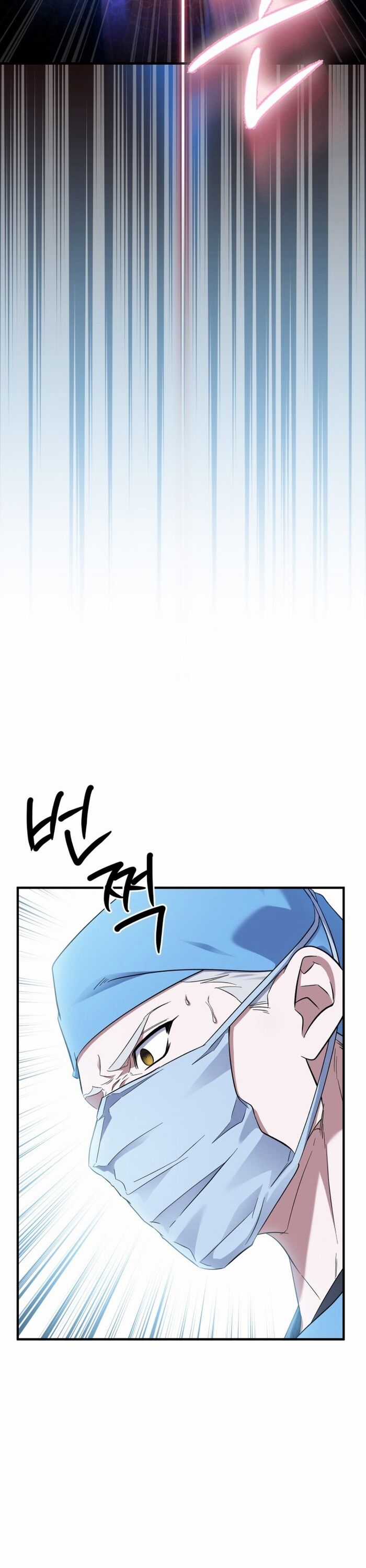 Tuyệt Đỉnh Bác Sĩ Chương 31 trang 22