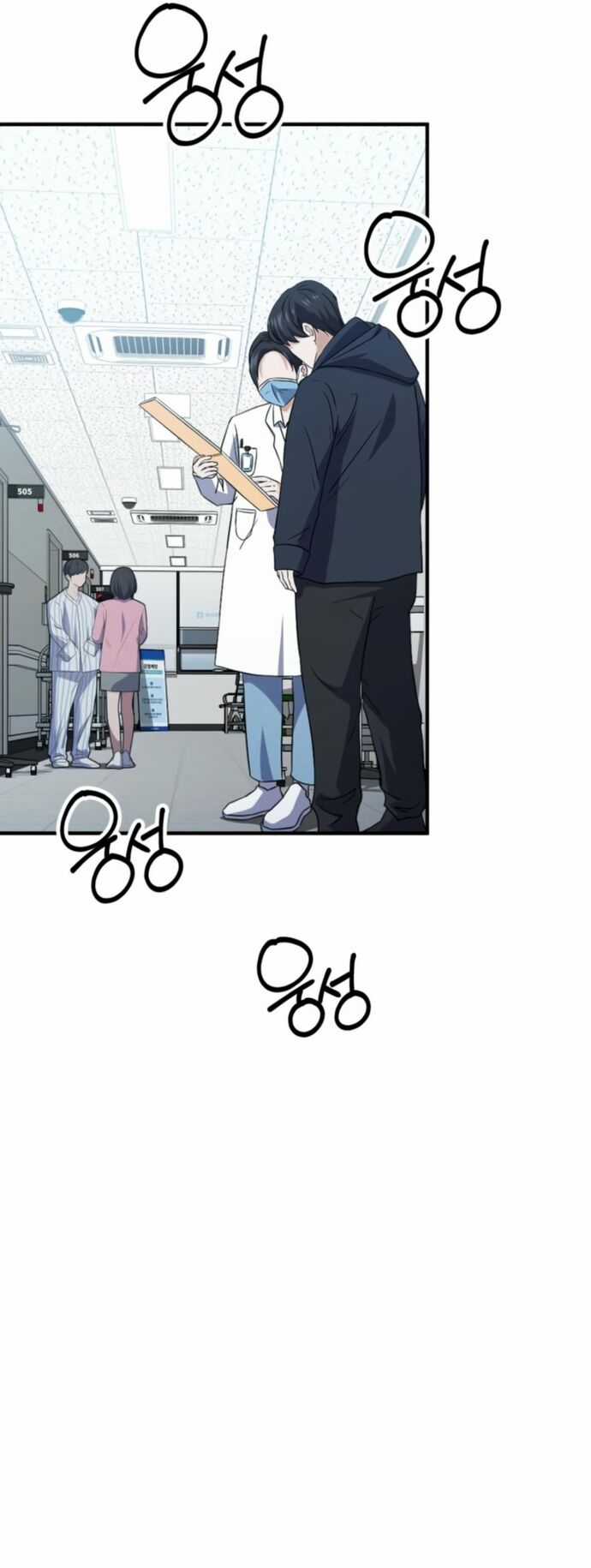 Tuyệt Đỉnh Bác Sĩ Chương 34 trang 27