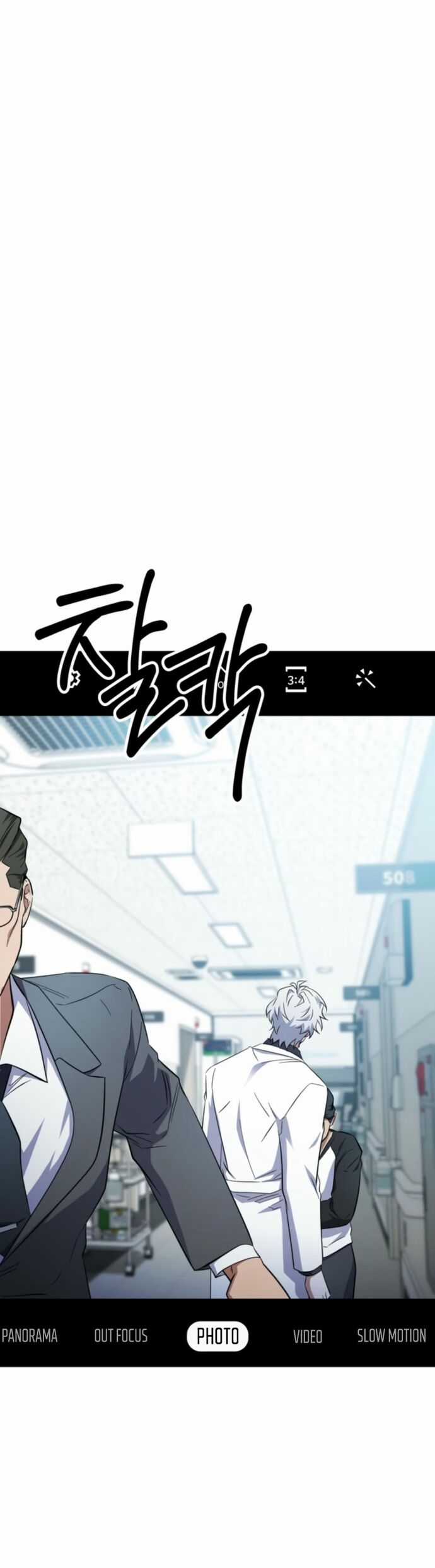 Tuyệt Đỉnh Bác Sĩ Chương 34 trang 57