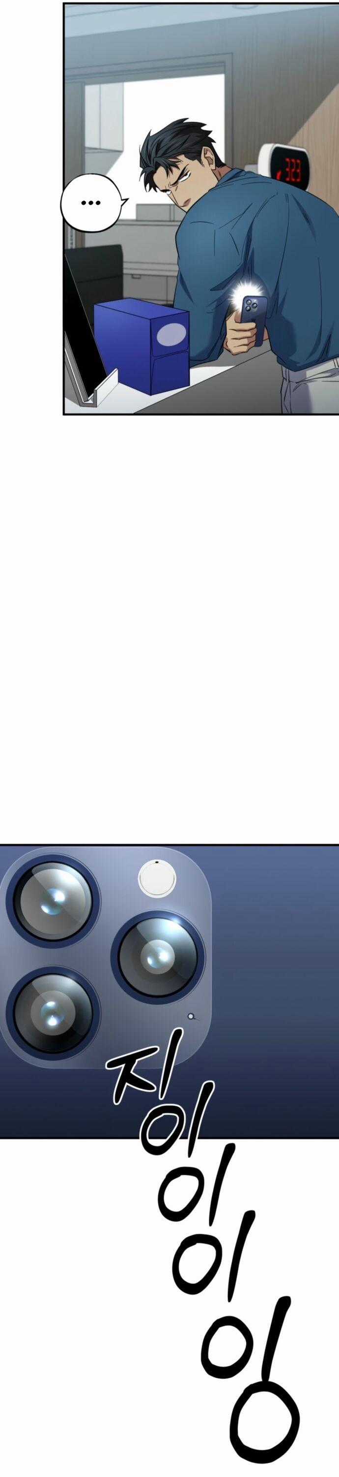 Tuyệt Đỉnh Bác Sĩ Chương 34 trang 58