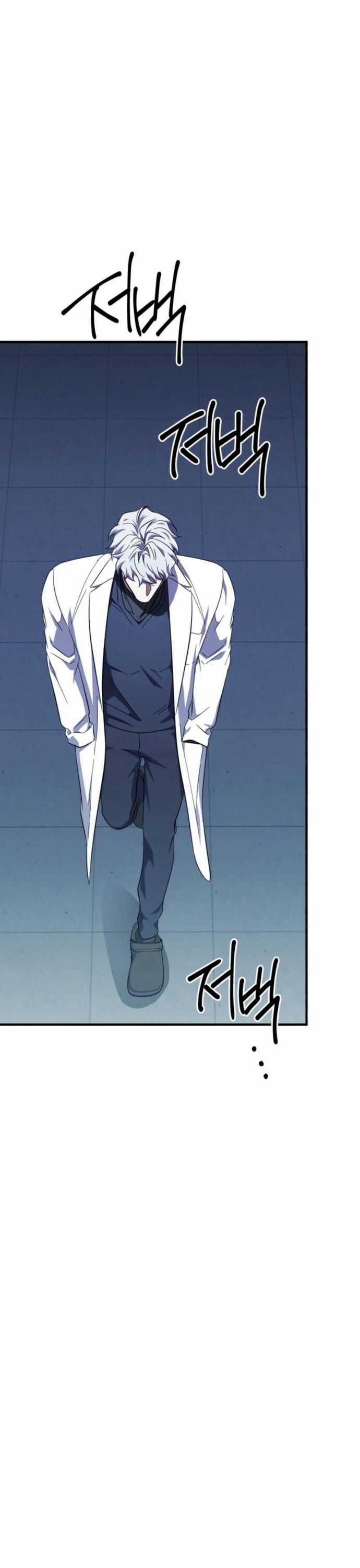 Tuyệt Đỉnh Bác Sĩ Chương 35 trang 27