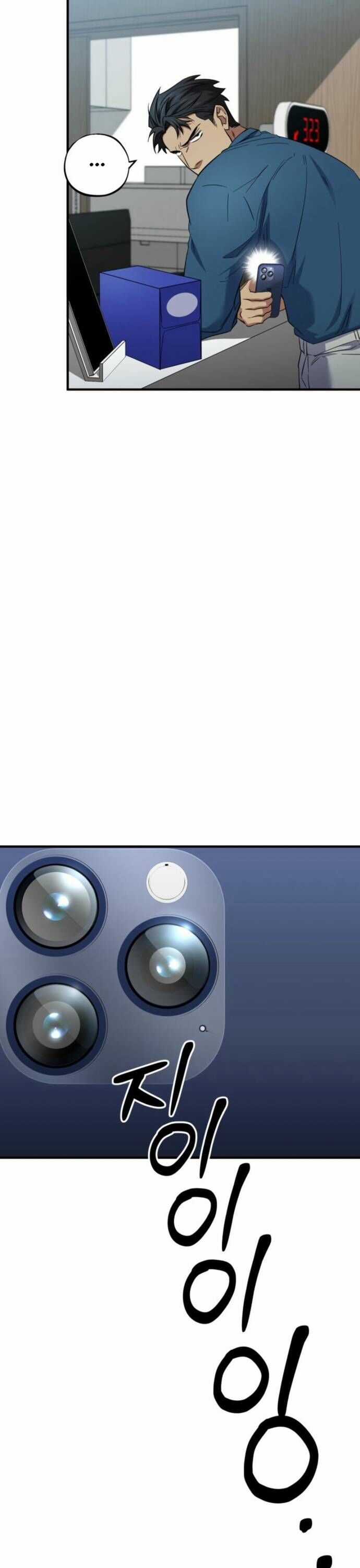 Tuyệt Đỉnh Bác Sĩ Chương 35 trang 3