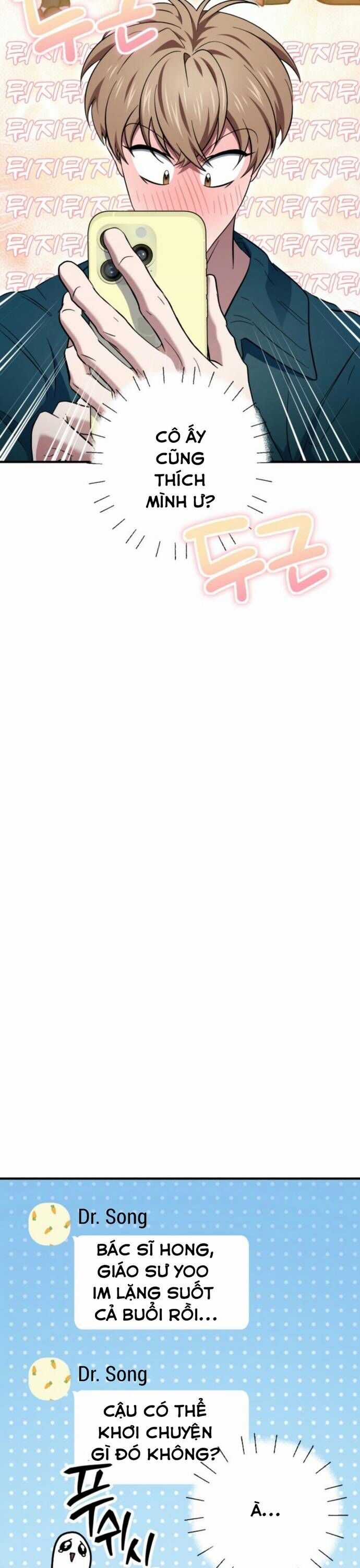 Tuyệt Đỉnh Bác Sĩ Chương 36 trang 17