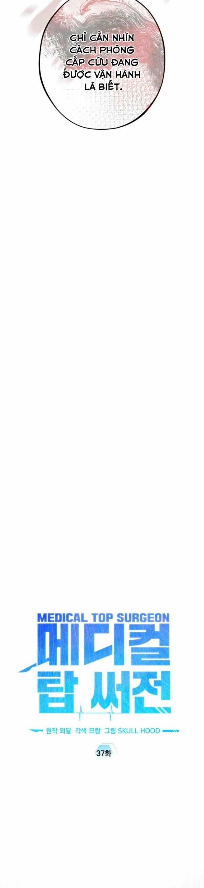 Tuyệt Đỉnh Bác Sĩ Chương 37 trang 26