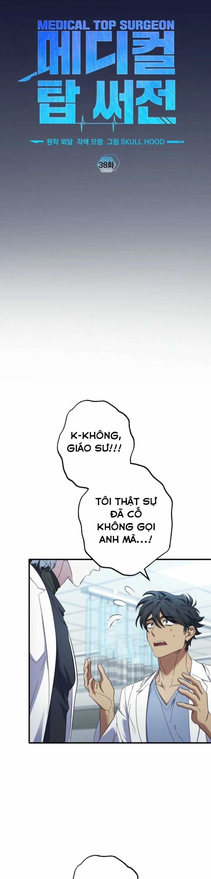 Tuyệt Đỉnh Bác Sĩ Chương 38 trang 5