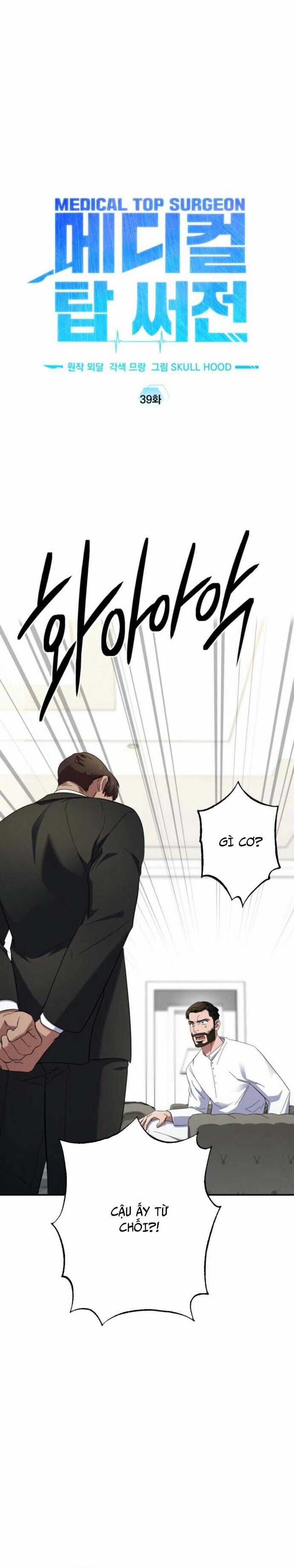 Tuyệt Đỉnh Bác Sĩ Chương 39 trang 13