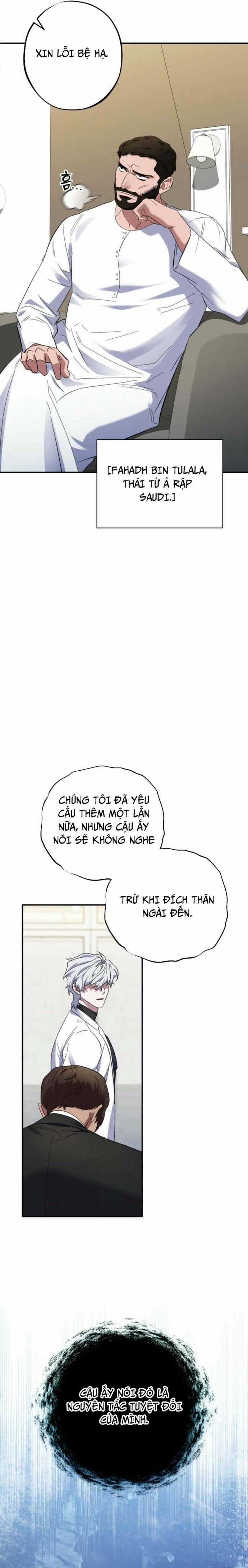 Tuyệt Đỉnh Bác Sĩ Chương 39 trang 14