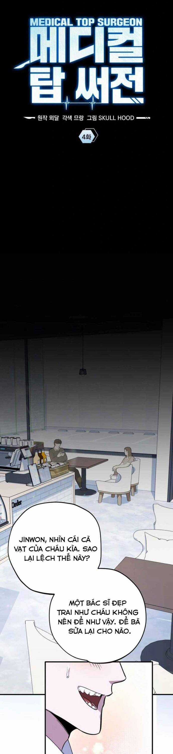 Tuyệt Đỉnh Bác Sĩ Chương 4 trang 4