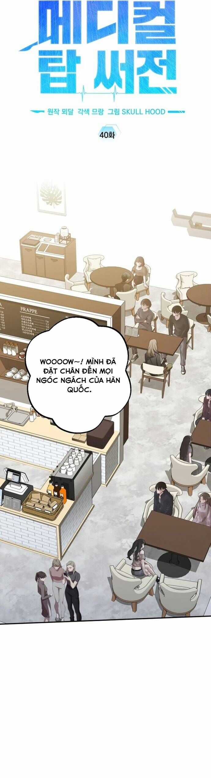 Tuyệt Đỉnh Bác Sĩ Chương 40 trang 26