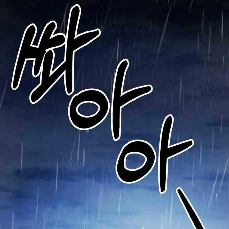 Tuyệt Đỉnh Bác Sĩ Chương 7 trang 118