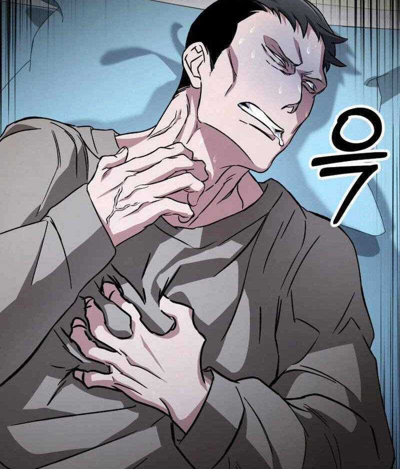 Tuyệt Đỉnh Bác Sĩ Chương 8 trang 125