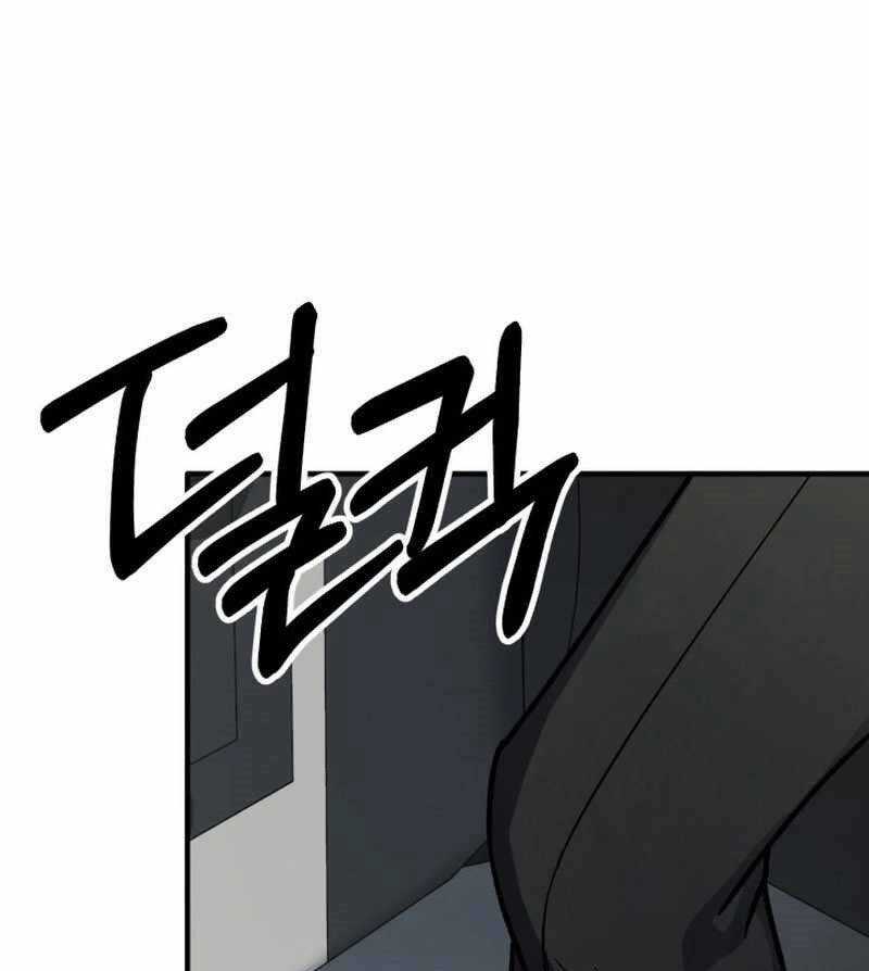 Tuyệt Đỉnh Bác Sĩ Chương 8 trang 38