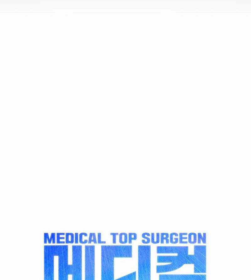 Tuyệt Đỉnh Bác Sĩ Chương 8 trang 47