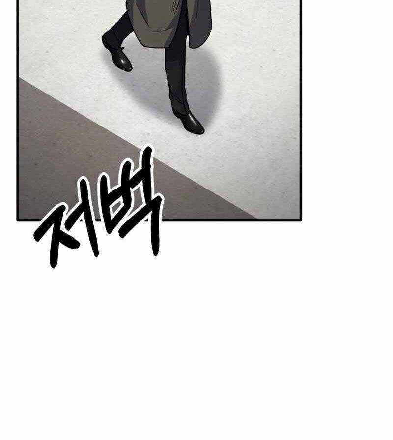 Tuyệt Đỉnh Bác Sĩ Chương 8 trang 55