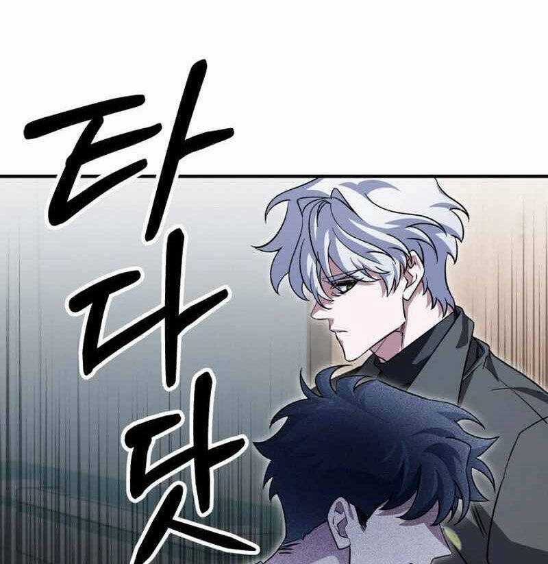 Tuyệt Đỉnh Bác Sĩ Chương 8 trang 64