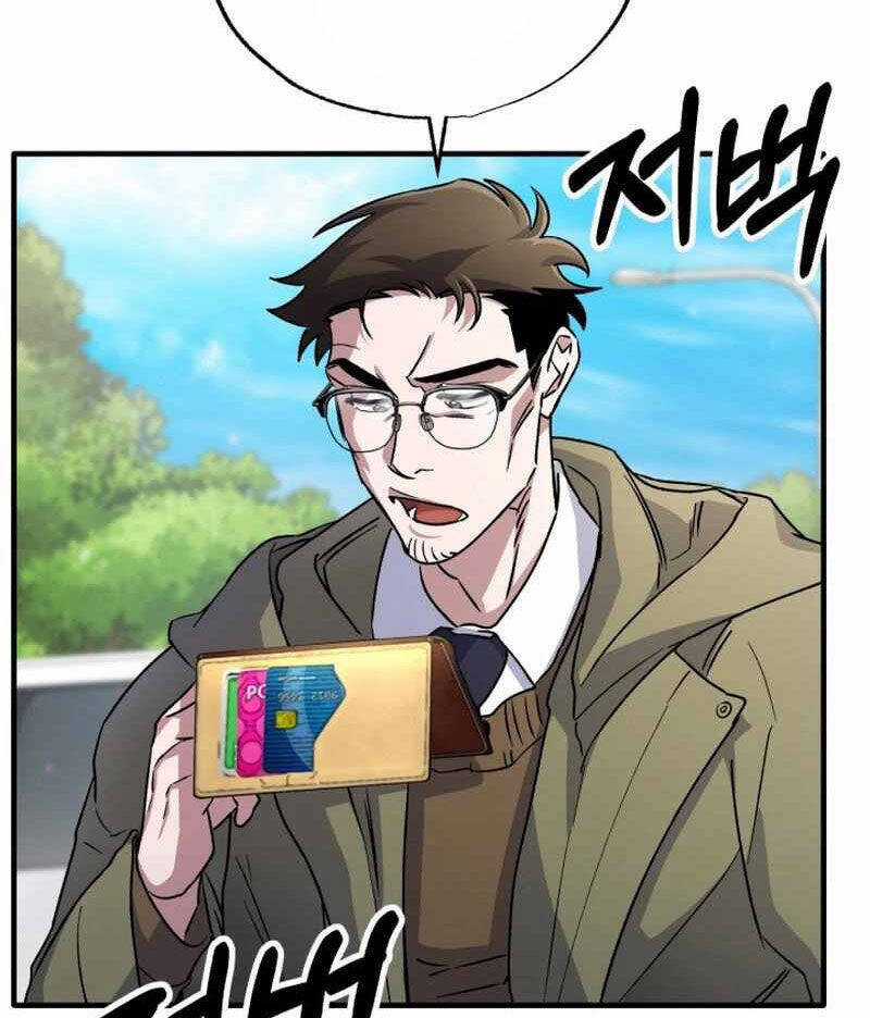 Tuyệt Đỉnh Bác Sĩ Chương 8 trang 7