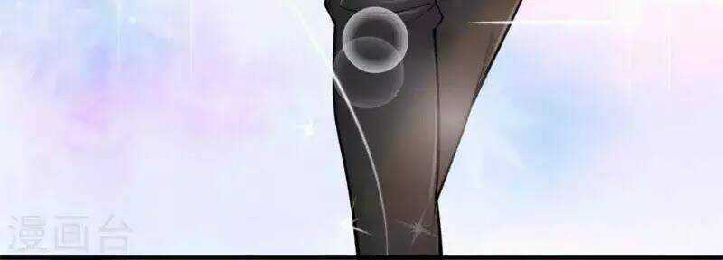 Tuyệt Đỉnh Khí Thiếu Chapter 1 trang 4