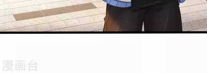 Tuyệt Đỉnh Khí Thiếu Chapter 1 trang 43