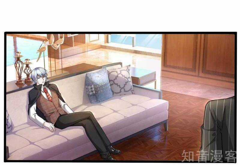 Tuyệt Đỉnh Khí Thiếu Chapter 15 trang 2