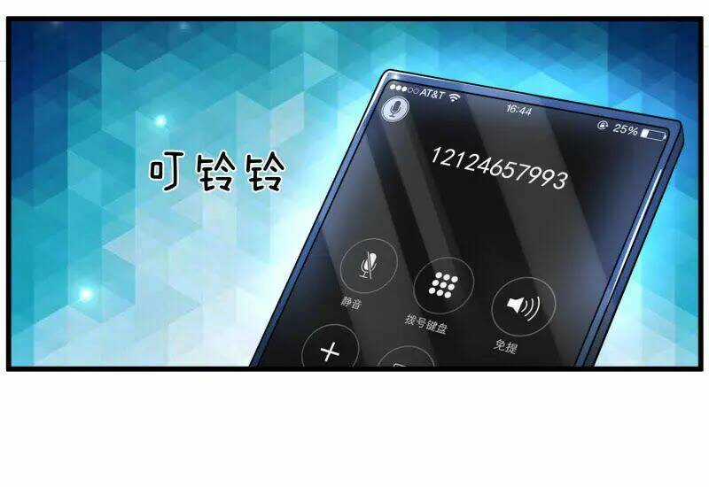 Tuyệt Đỉnh Khí Thiếu Chapter 22 trang 21