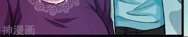 Tuyệt Đỉnh Khí Thiếu Chapter 4 trang 17