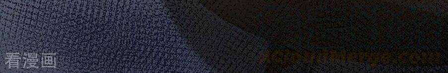 Tuyệt Đỉnh Khí Thiếu Chapter 59 trang 5