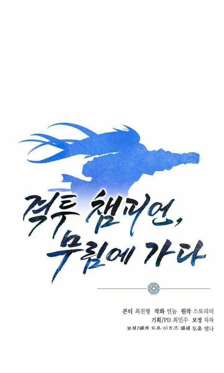 Tuyệt Đỉnh Võ Lâm Chapter 12 trang 55