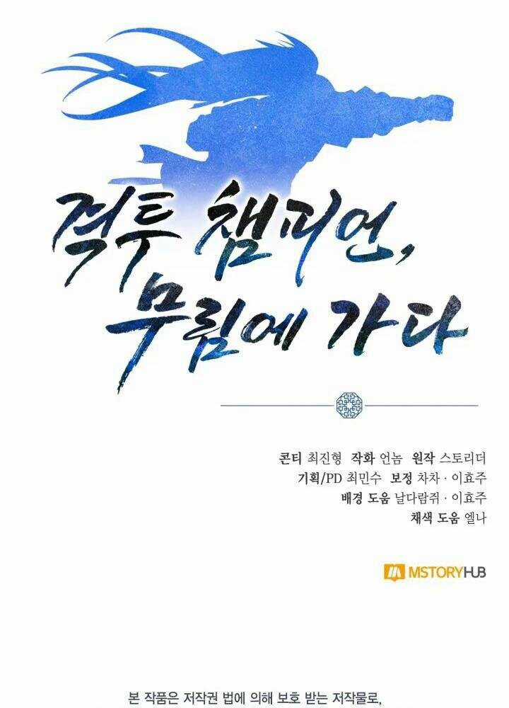 Tuyệt Đỉnh Võ Lâm Chapter 13 trang 90