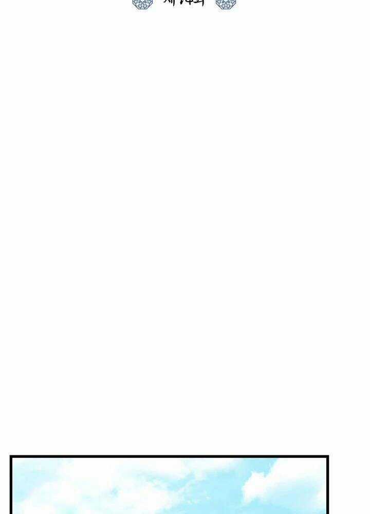 Tuyệt Đỉnh Võ Lâm Chapter 14 trang 30