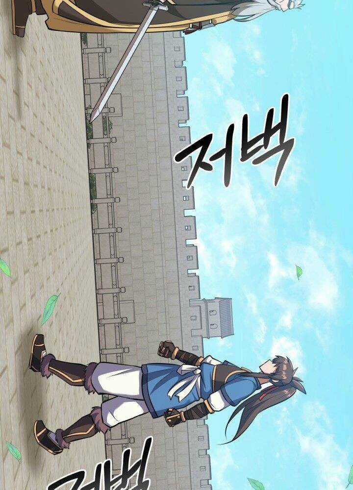 Tuyệt Đỉnh Võ Lâm Chapter 15 trang 55