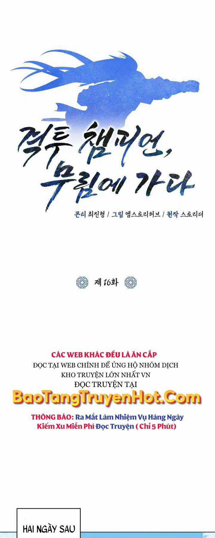 Tuyệt Đỉnh Võ Lâm Chapter 16 trang 17