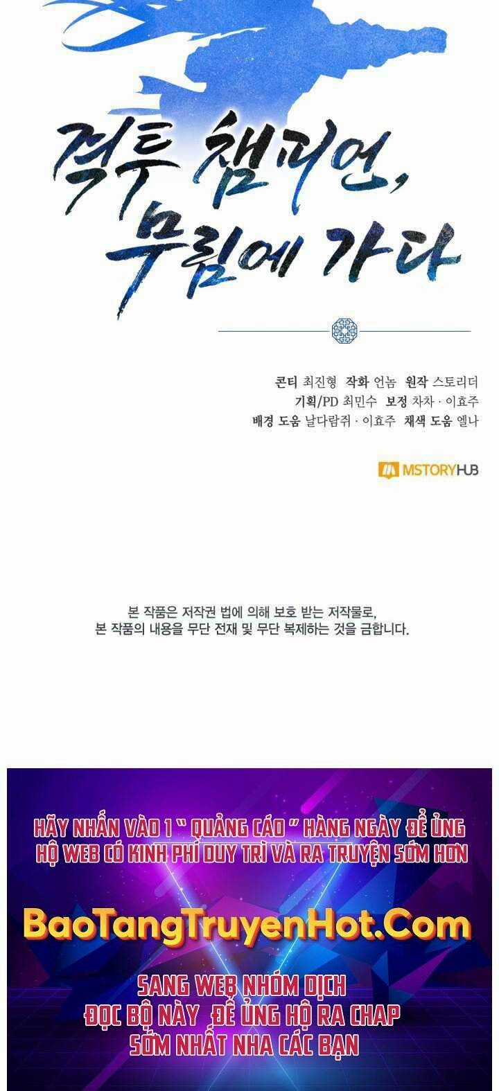 Tuyệt Đỉnh Võ Lâm Chapter 16 trang 70