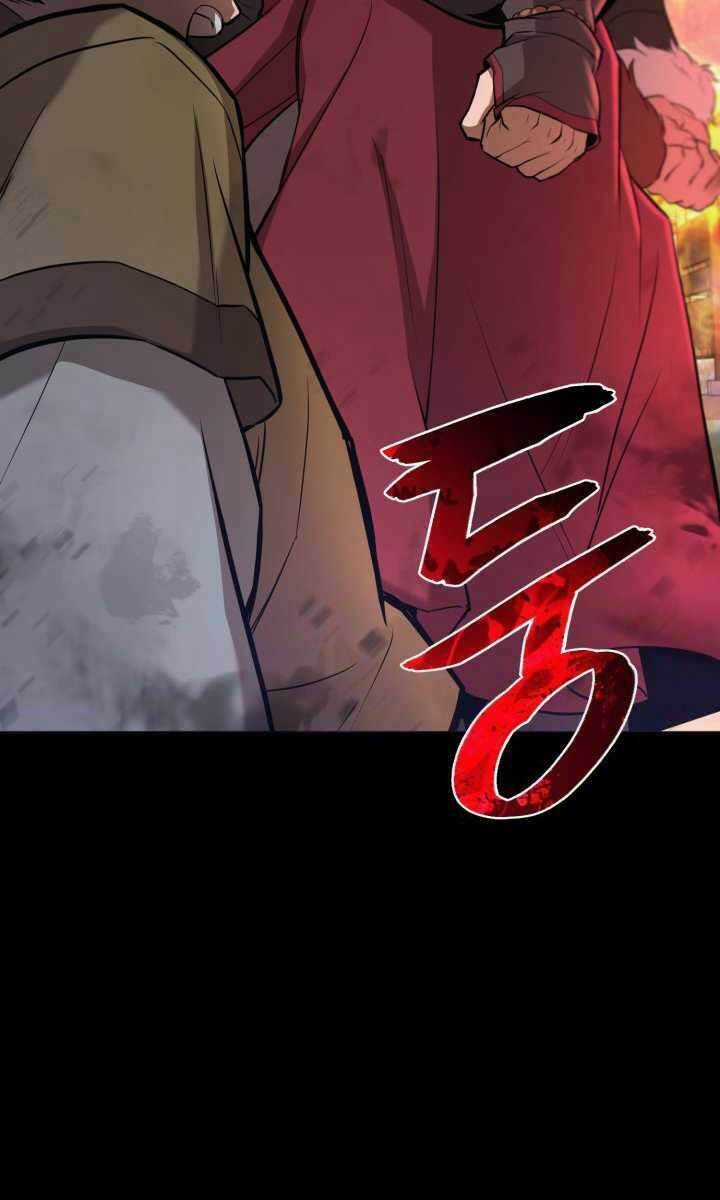 Tuyệt Đỉnh Võ Lâm Chapter 18 trang 17