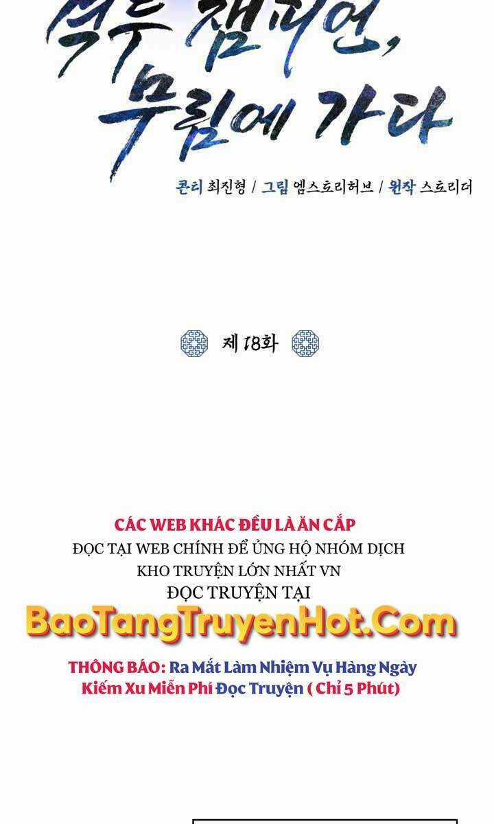 Tuyệt Đỉnh Võ Lâm Chapter 18 trang 32