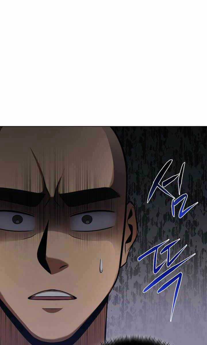 Tuyệt Đỉnh Võ Lâm Chapter 18 trang 73