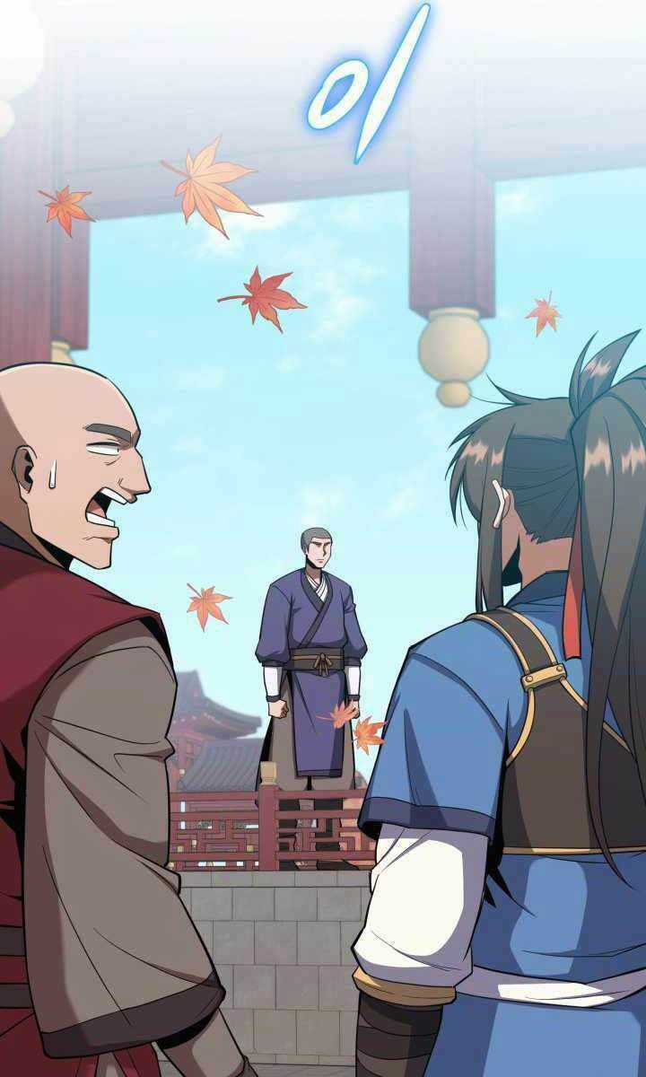 Tuyệt Đỉnh Võ Lâm Chapter 20 trang 3