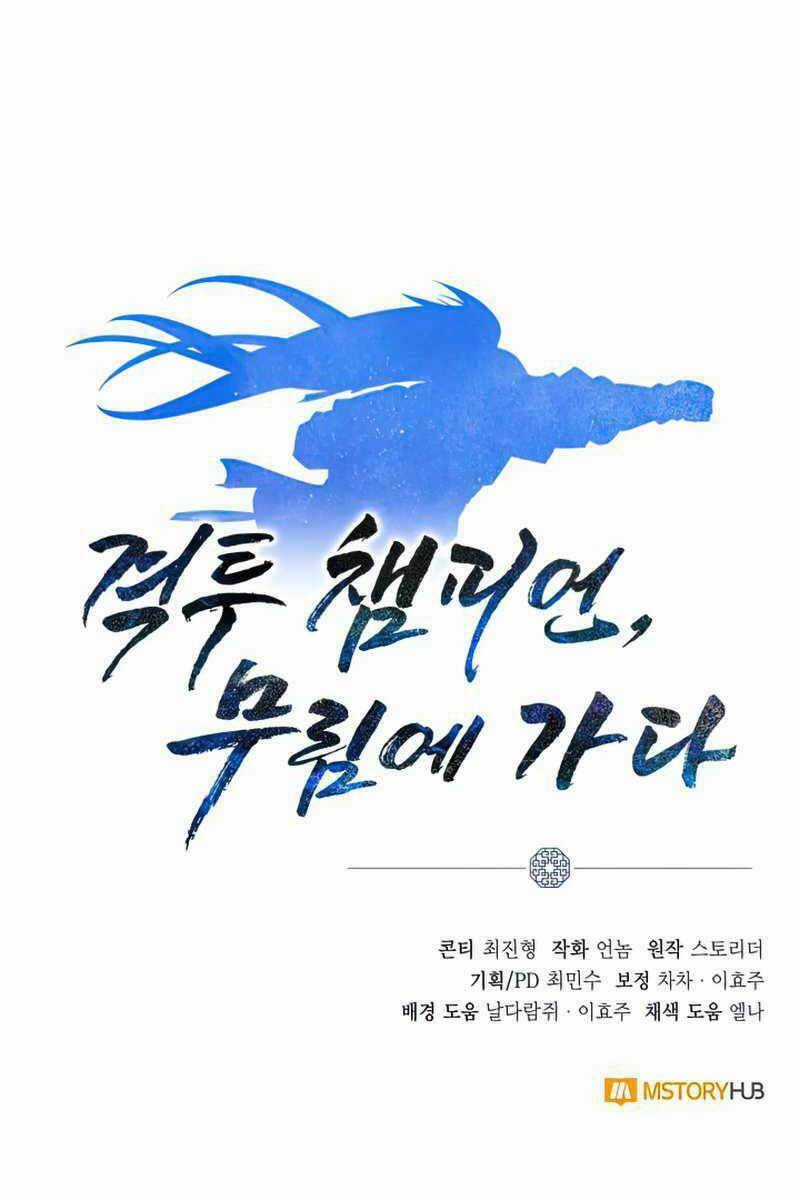 Tuyệt Đỉnh Võ Lâm Chapter 21 trang 98