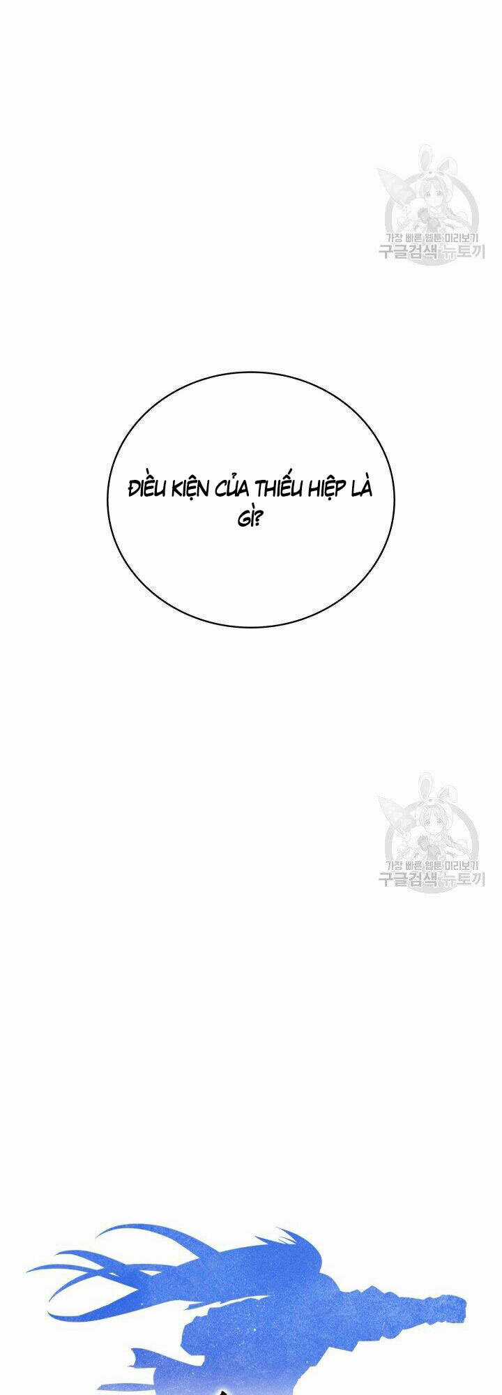 Tuyệt Đỉnh Võ Lâm Chapter 23 trang 25