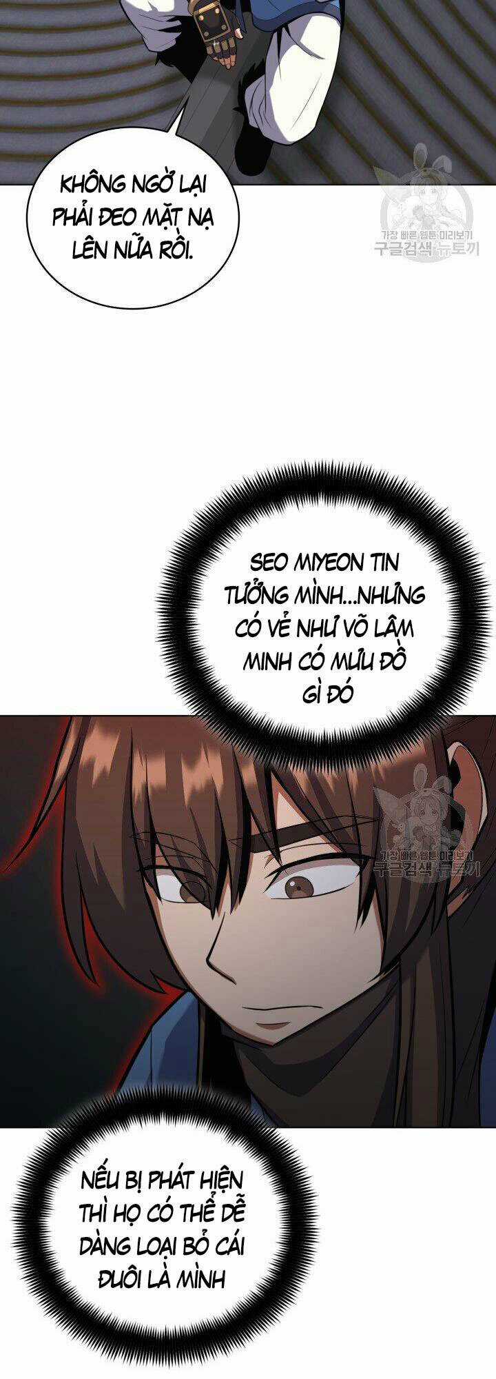 Tuyệt Đỉnh Võ Lâm Chapter 23 trang 49