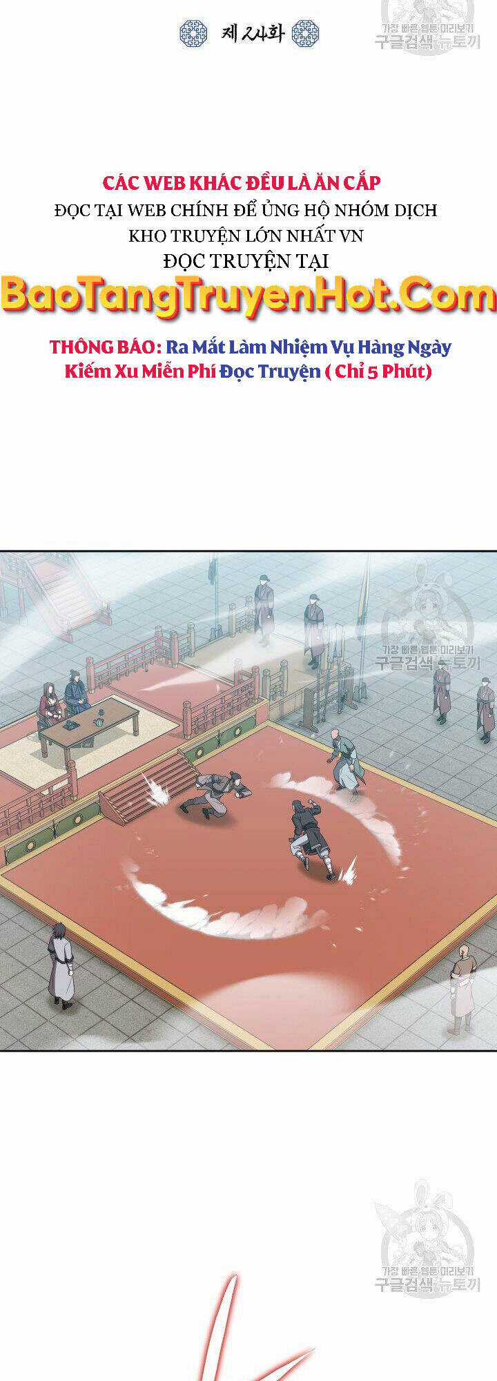 Tuyệt Đỉnh Võ Lâm Chapter 24 trang 13