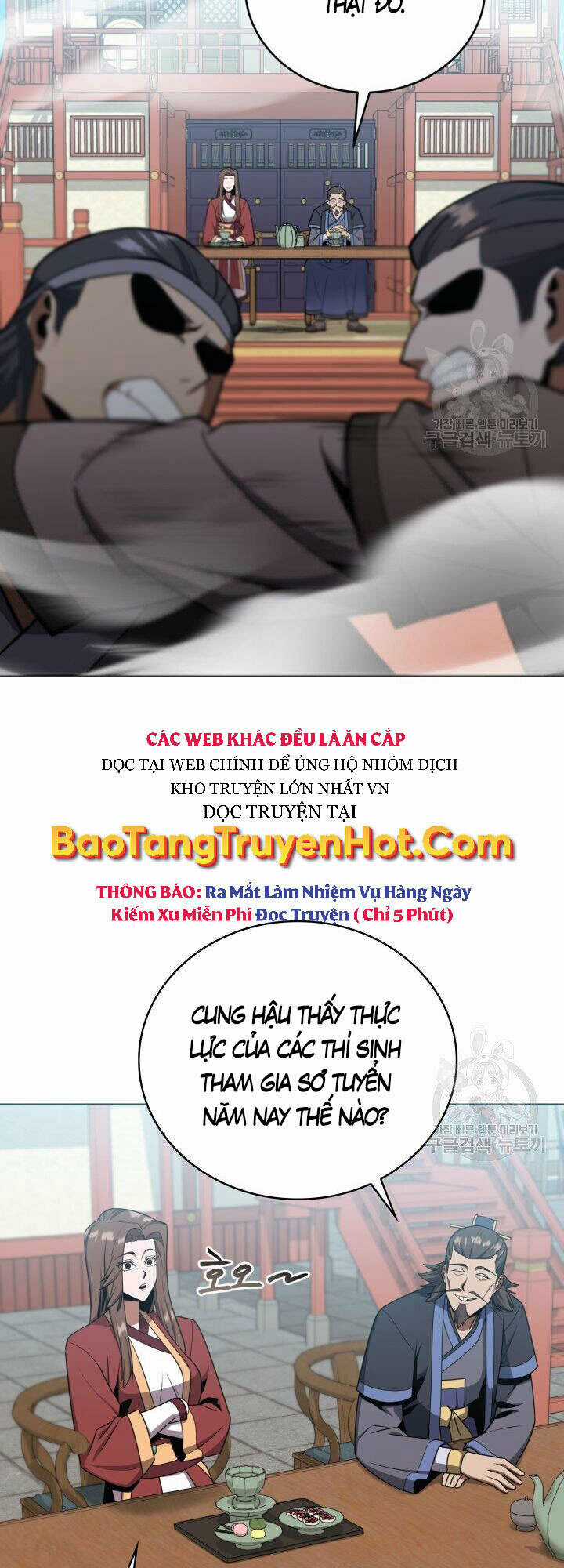 Tuyệt Đỉnh Võ Lâm Chapter 24 trang 15