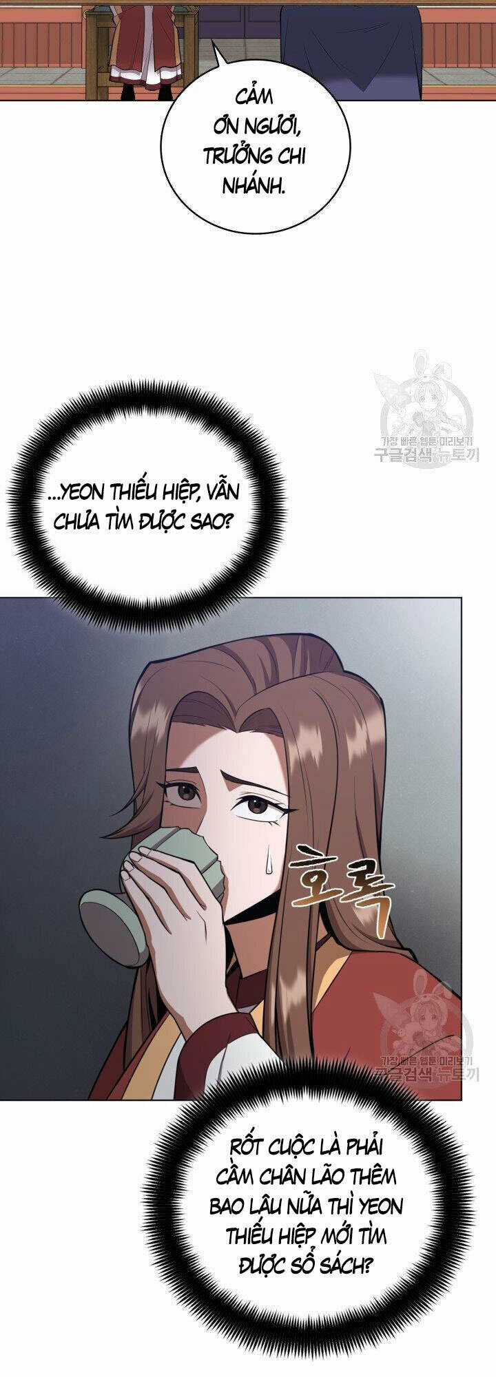 Tuyệt Đỉnh Võ Lâm Chapter 24 trang 19